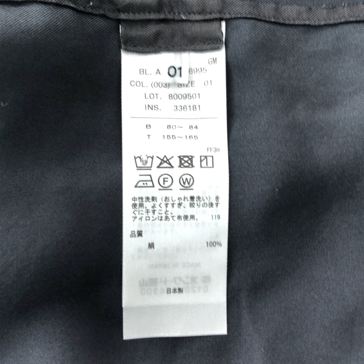 ATON / エイトン silk 100％ / シルク スリット シャツ ブラウス