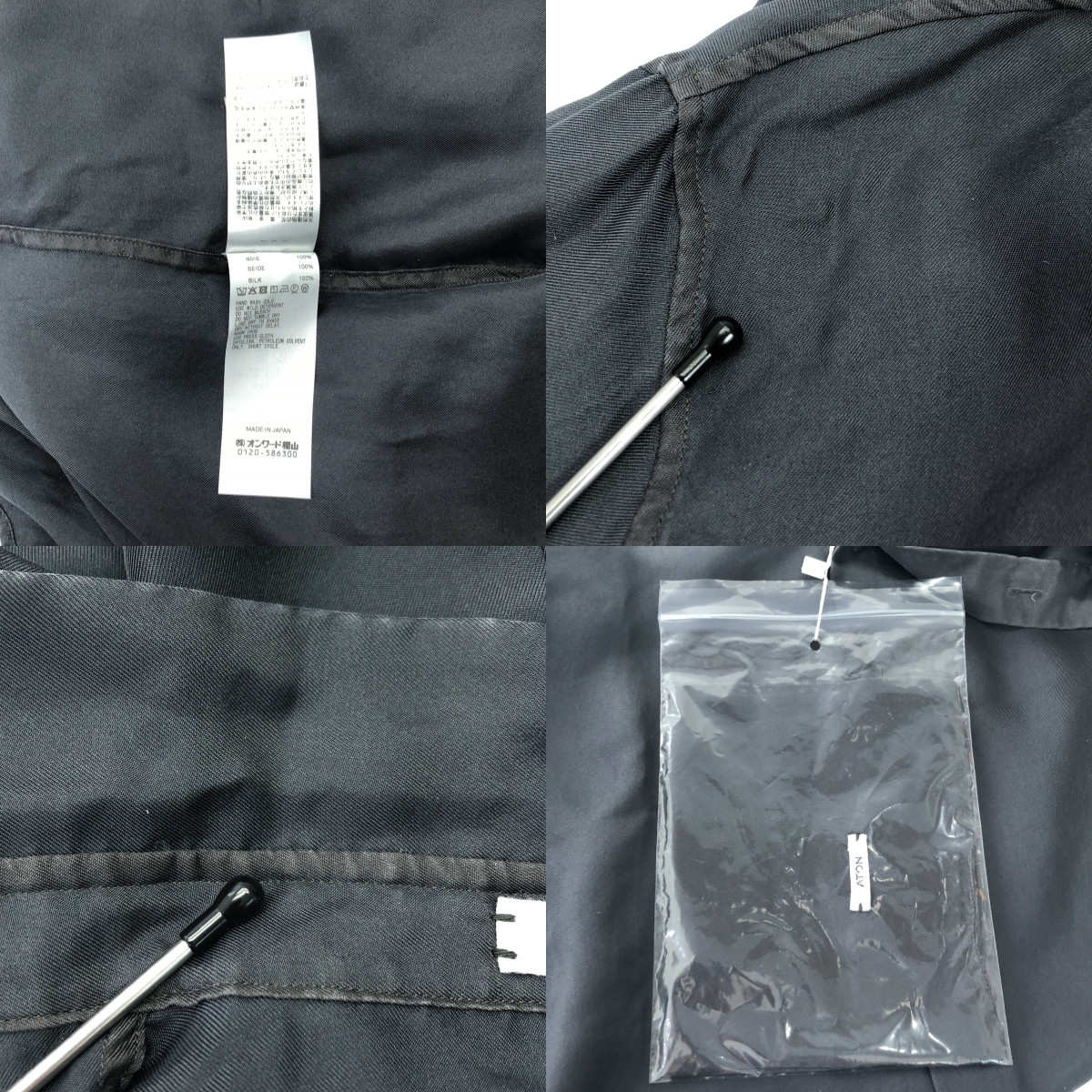 ATON / エイトン silk 100％ / シルク スリット シャツ ブラウス