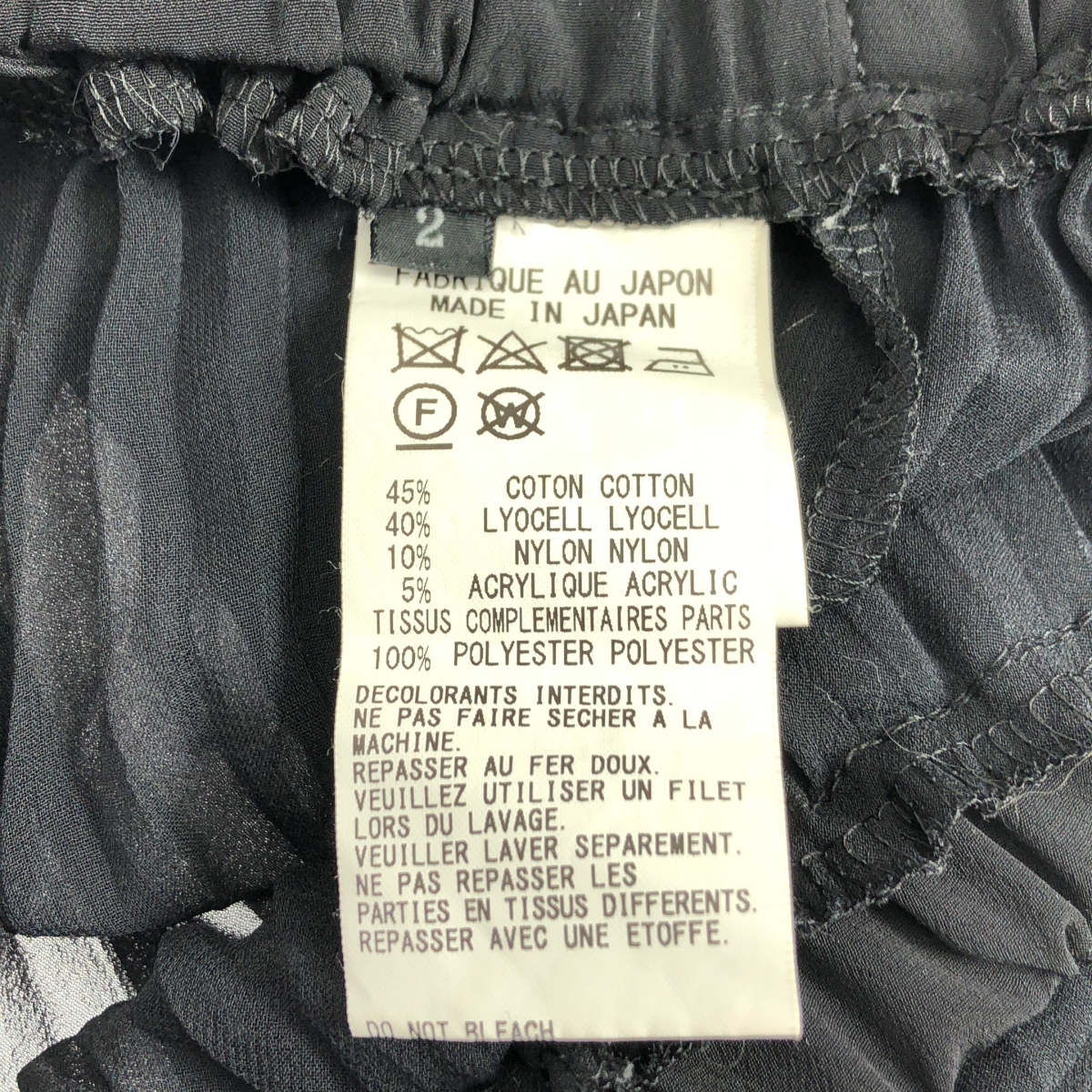 その他 プリーツシアー レイヤード ドレス ワンピース