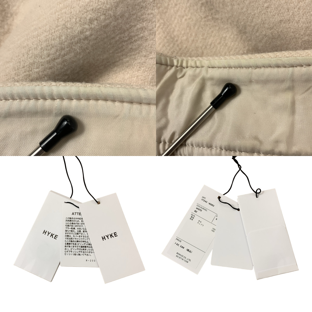 HYKE / ハイク DOUBLE FACE DUFFEL JACKET / ウール ダブルフェイス ダッフル ジャケット コート