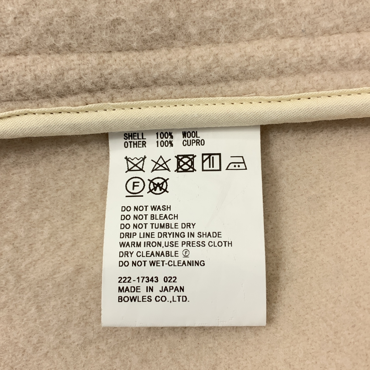 HYKE / ハイク DOUBLE FACE DUFFEL JACKET / ウール ダブルフェイス ダッフル ジャケット コート