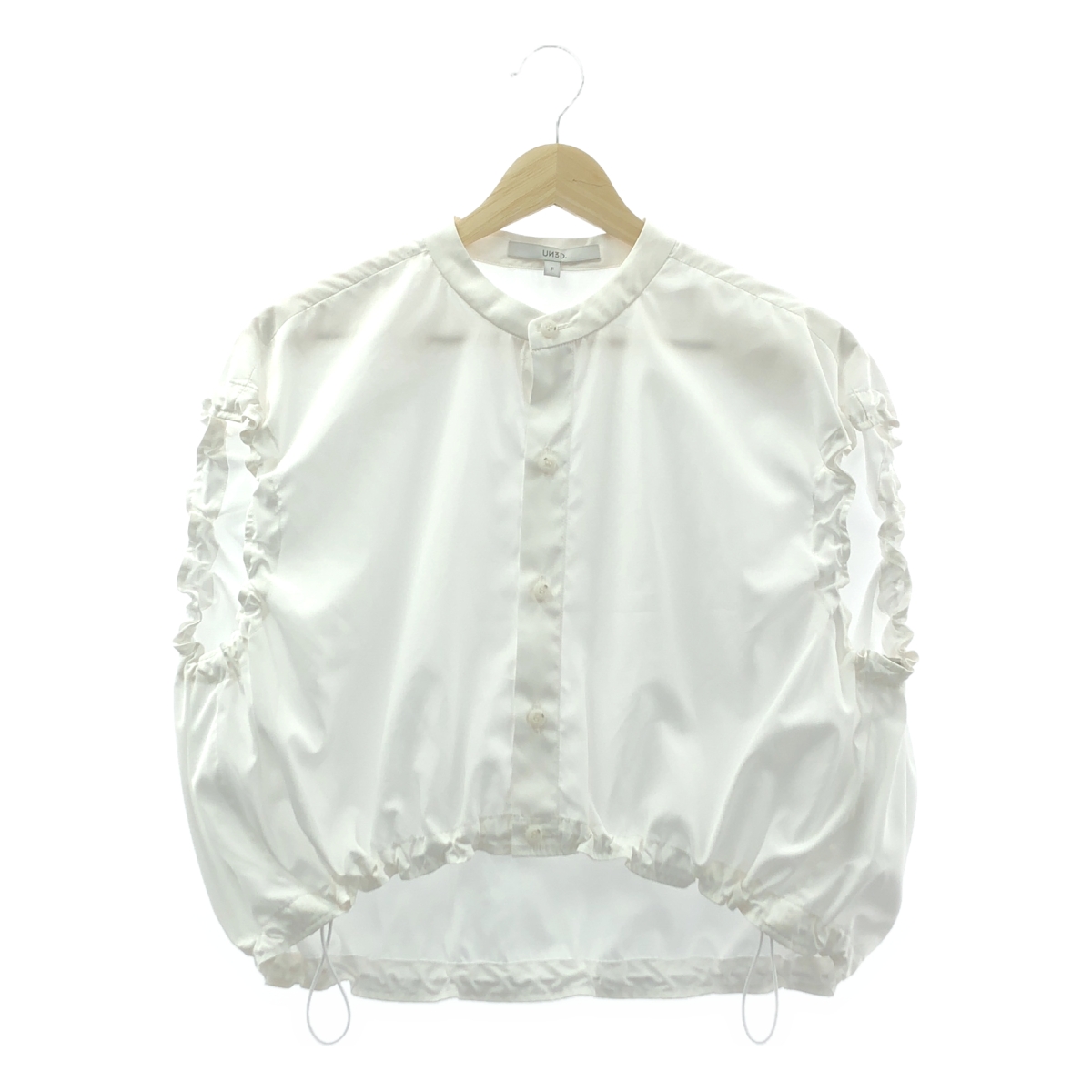 UN3D / アンスリード