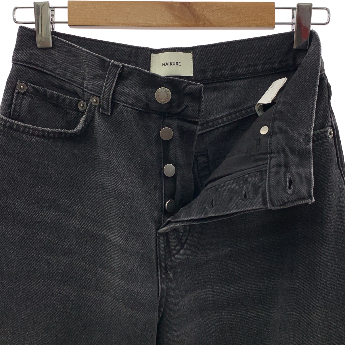 その他 BETHEANY ASIAN FIT MID ワイドデニムパンツ