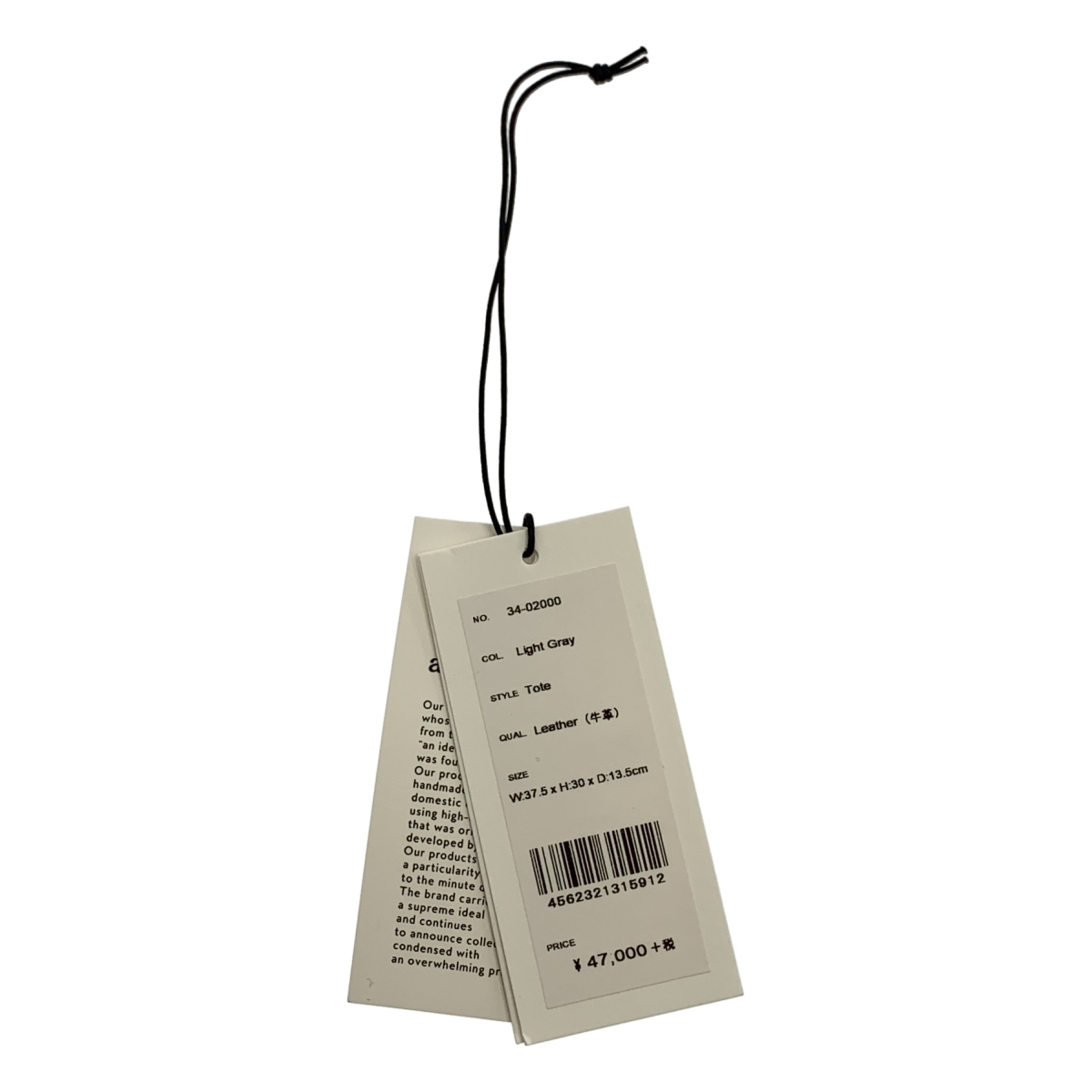 aniary / アニアリ レザー ジーフィルム トートバッグ