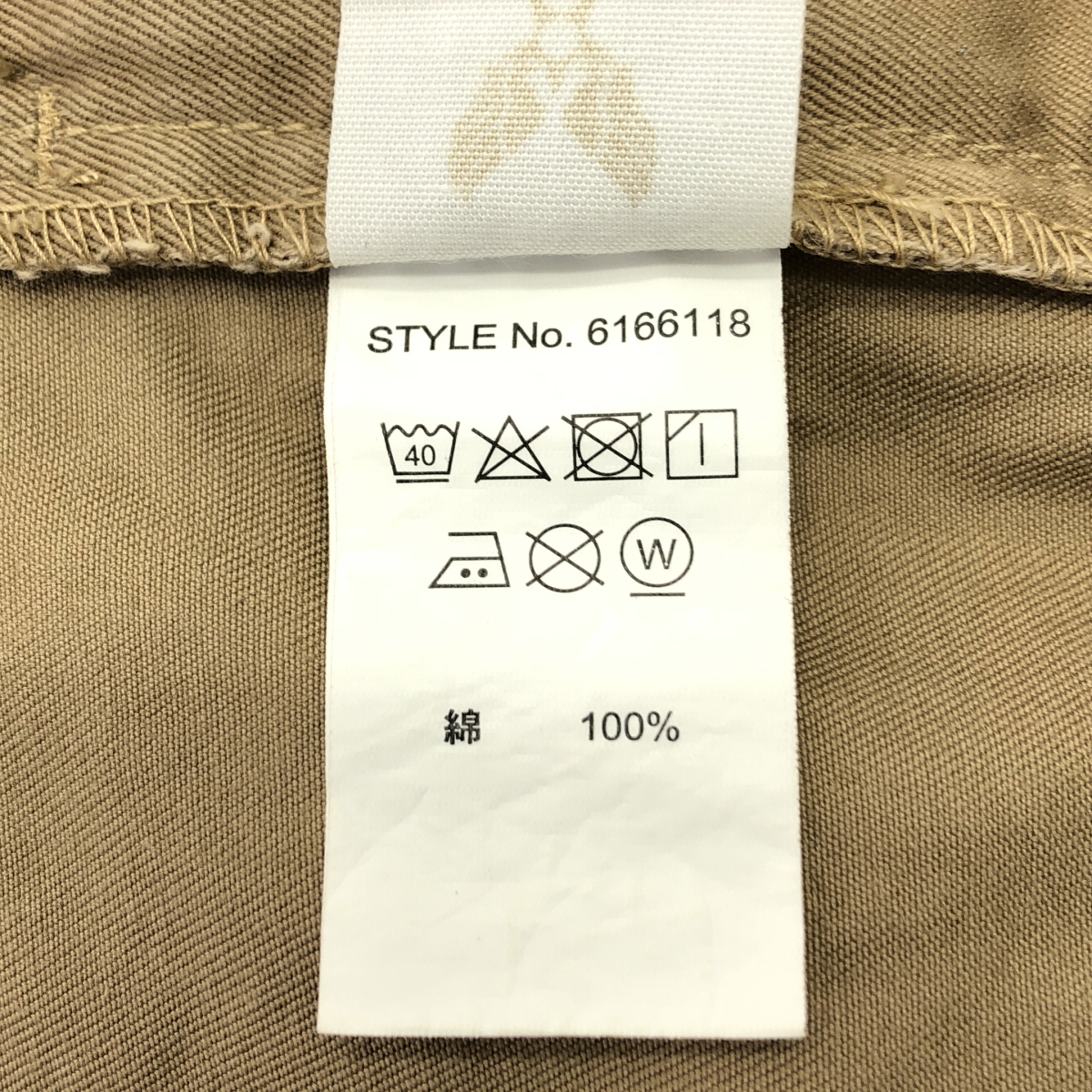 AVIREX / アヴィレックス ファティーグ カーゴ ショートパンツ