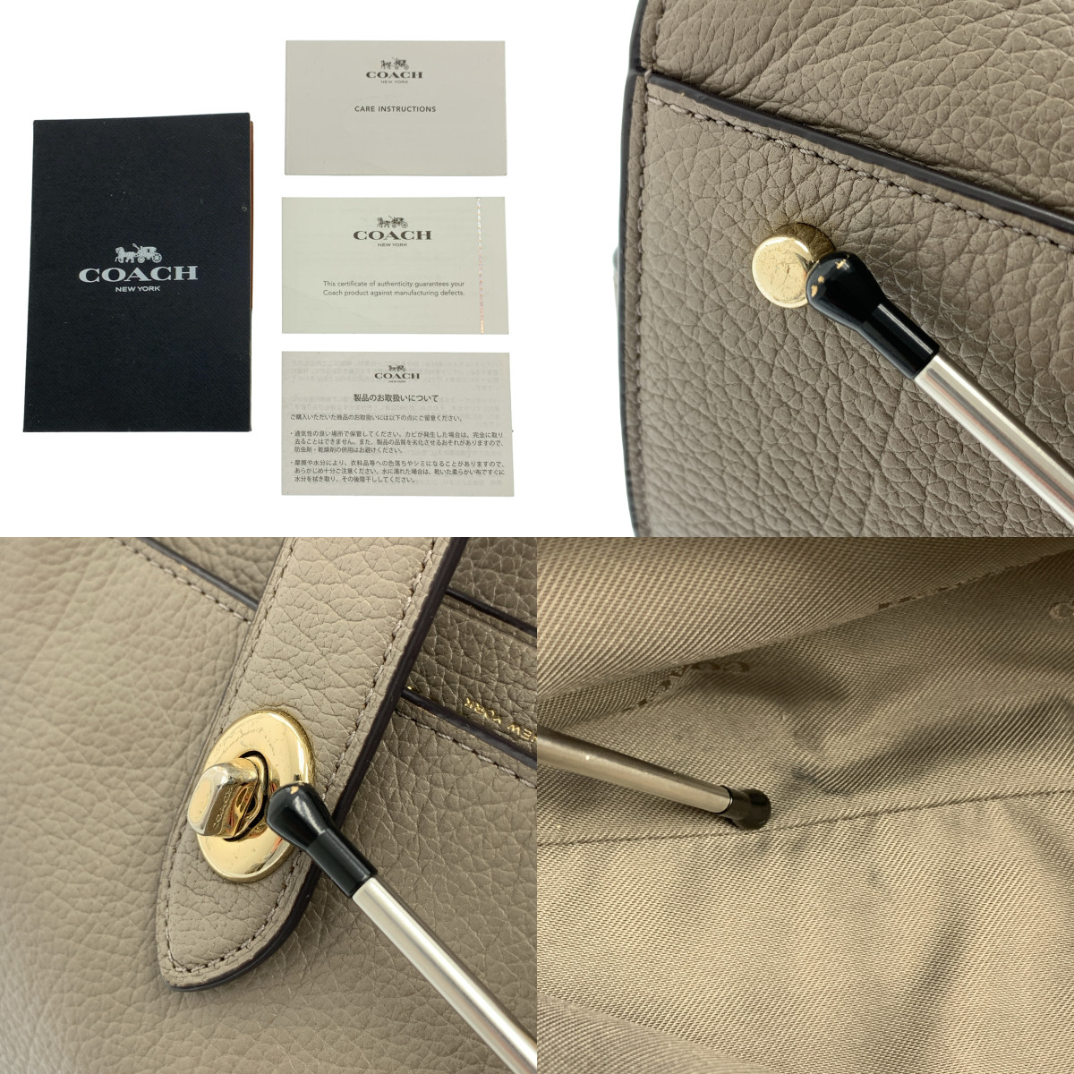 COACH / コーチ 2way マーサー サッチェル ショルダーバッグ