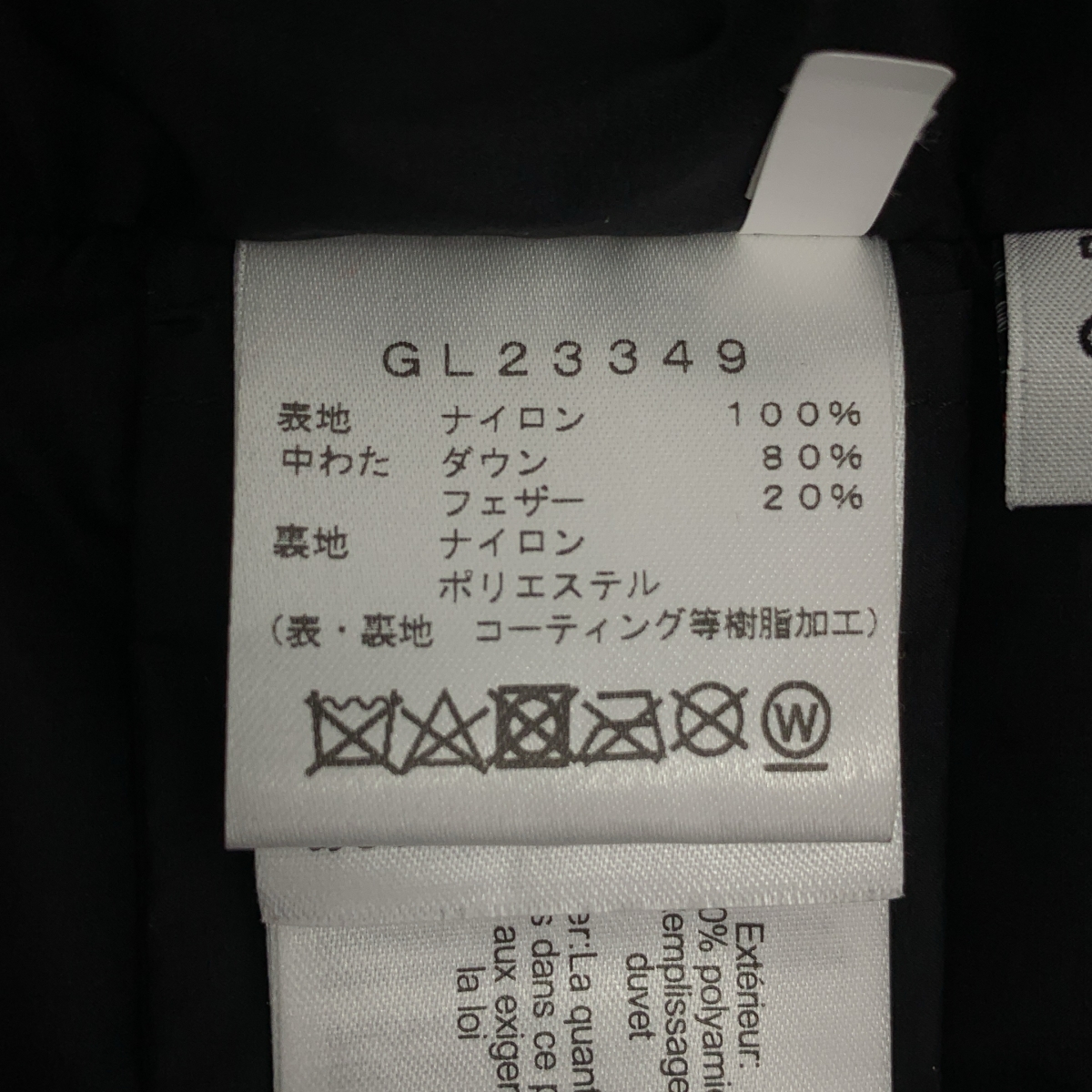 Goldwin / ゴールドウィン GORE-TEX SNOW RANGE DOWN PARKA ゴアテックス スノーレンジ ダウンパーカー ジャケット