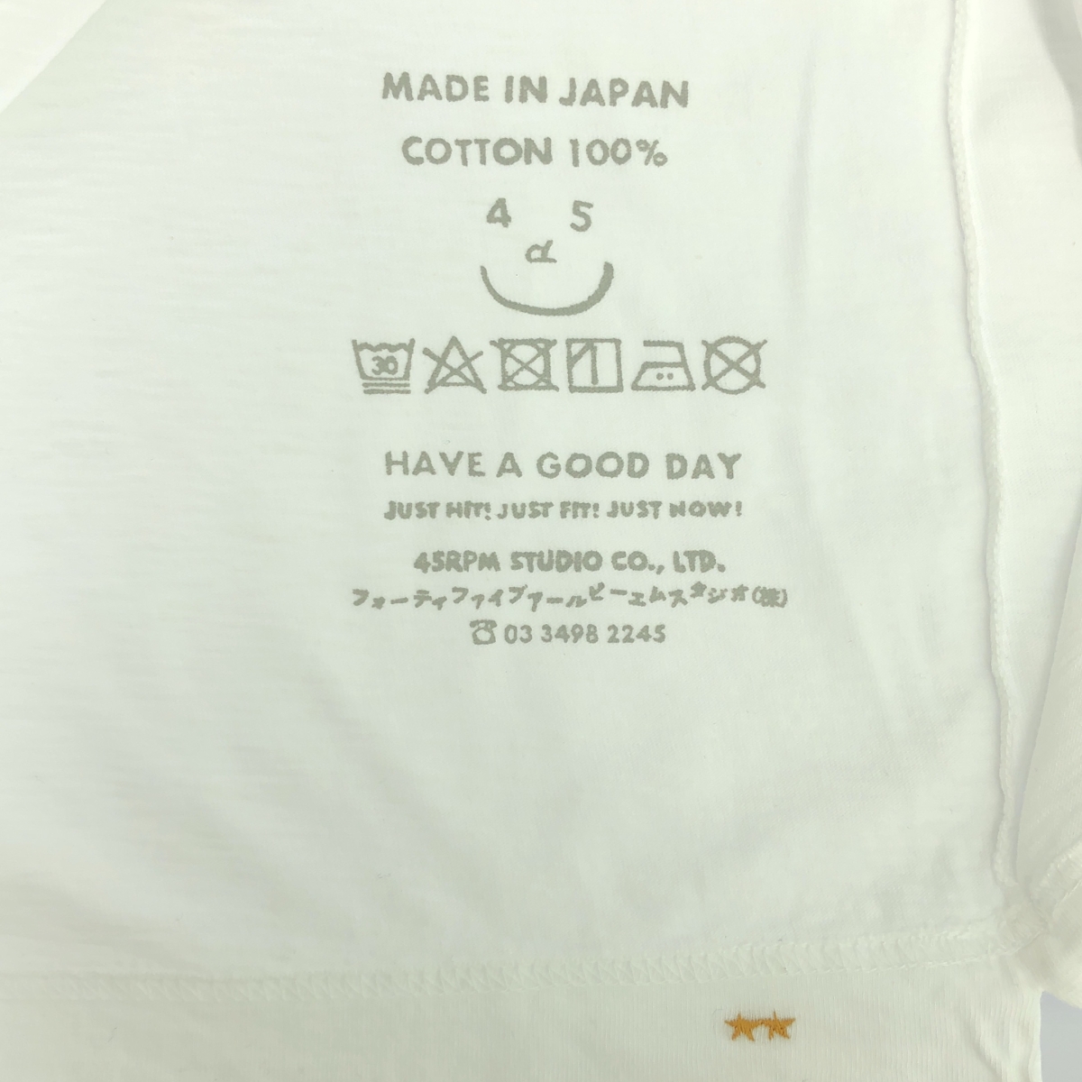 45r / フォーティファイブアール 天竺の90845星Tシャツ