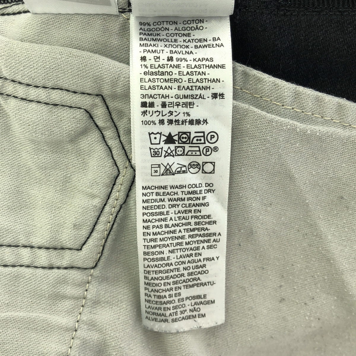 LEVI'S MADE & CRAFTED / リーバイスメイド&クラフテッド SLIM TAPER デニムパンツ