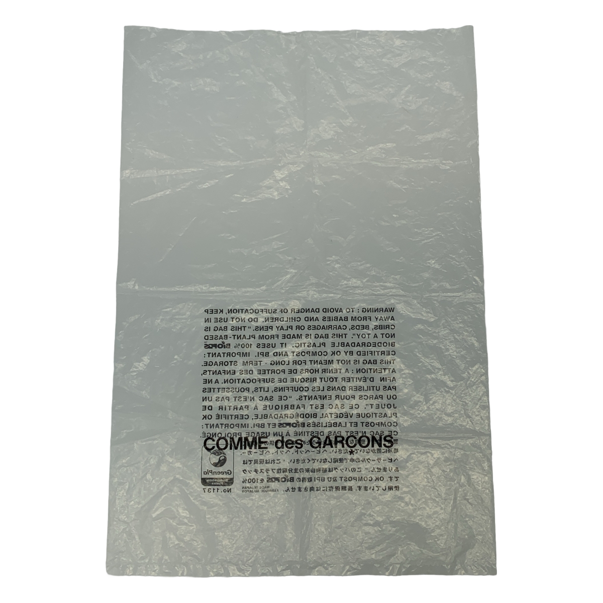 COMME des GARCONS / コムデギャルソン レースカラー ワイドスリーブ ワンピース