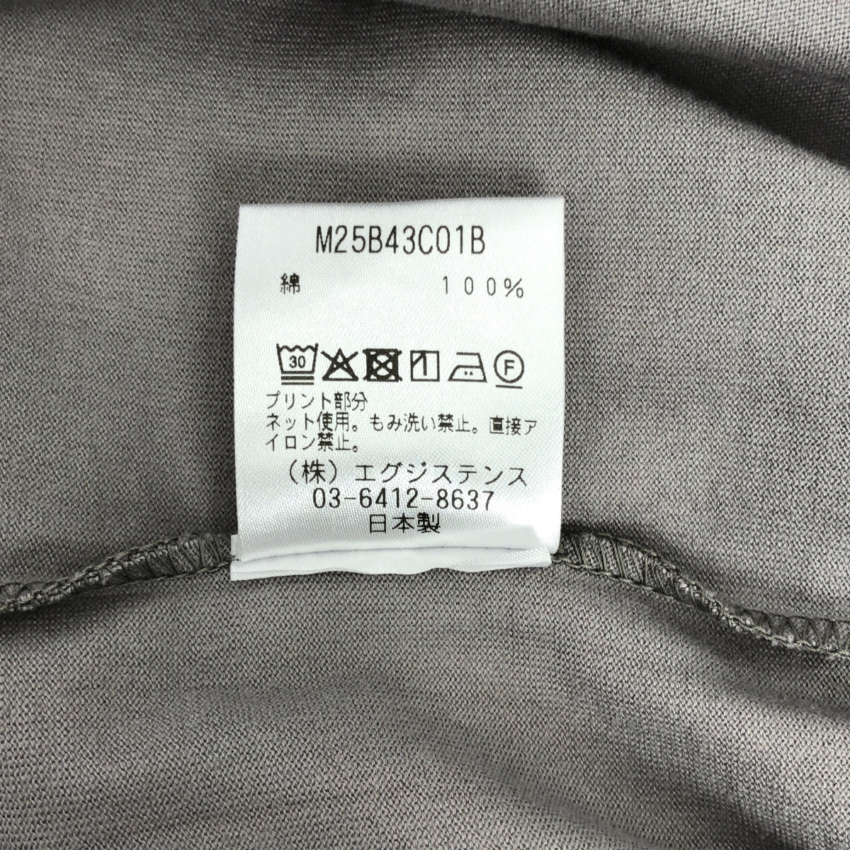 marka / マーカ 40/2天竺 Yuji Takeuchi / glove on the head / フォトプリント オーバー Tシャツ カットソー