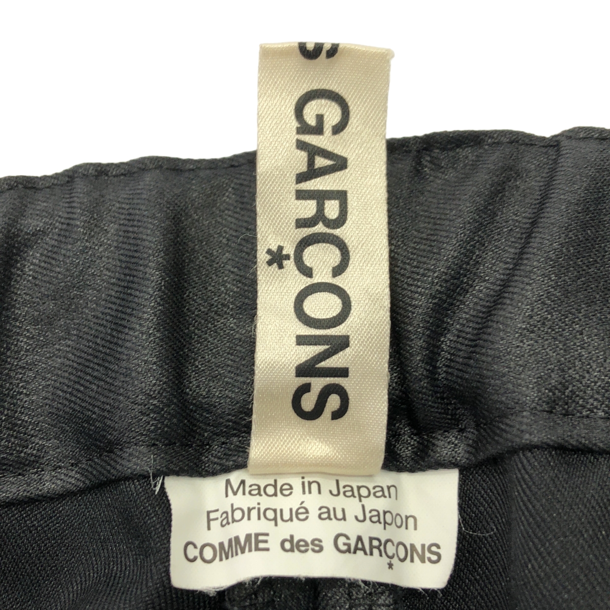 COMME des GARCONS / コムデギャルソン ポリエステル ドローストリング タック ワイド バルーン パンツ