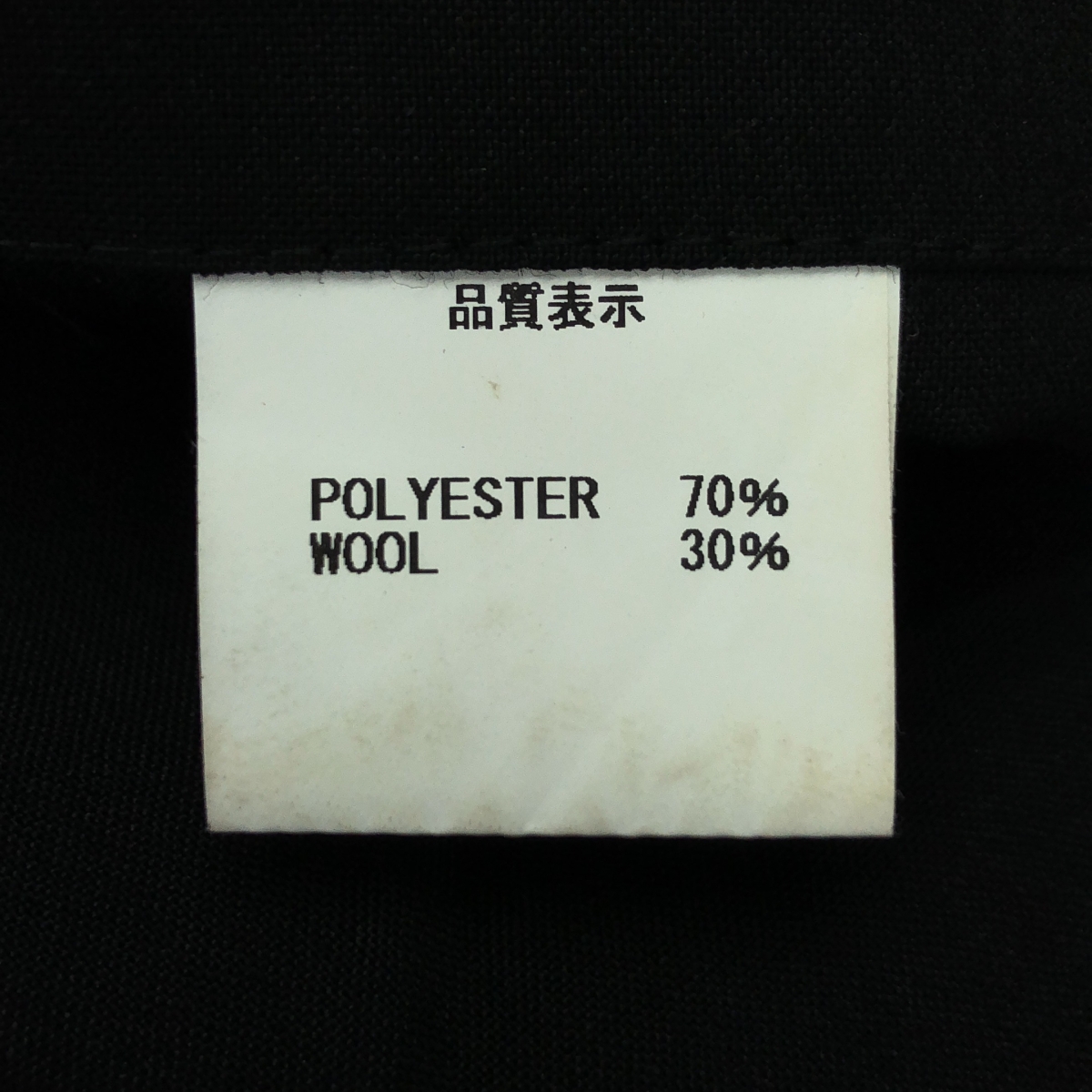 UNSLACKS / アンスラックス ACTIVE EASY PANTS TROPICAL アクティブイージーパンツ トロピカル