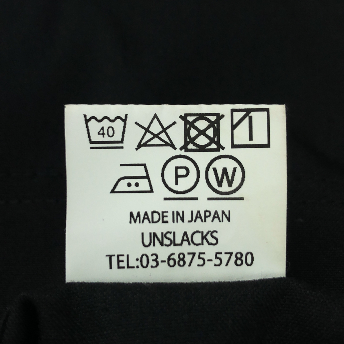 UNSLACKS / アンスラックス ACTIVE EASY PANTS TROPICAL アクティブイージーパンツ トロピカル