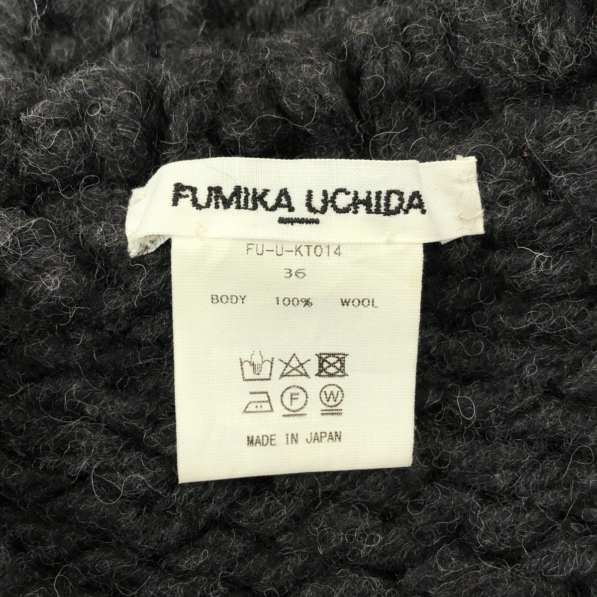 FUMIKA UCHIDA / フミカウチダ HAND KNITTED SHORT SLEEVE SWEATER / ウール ニット セーター