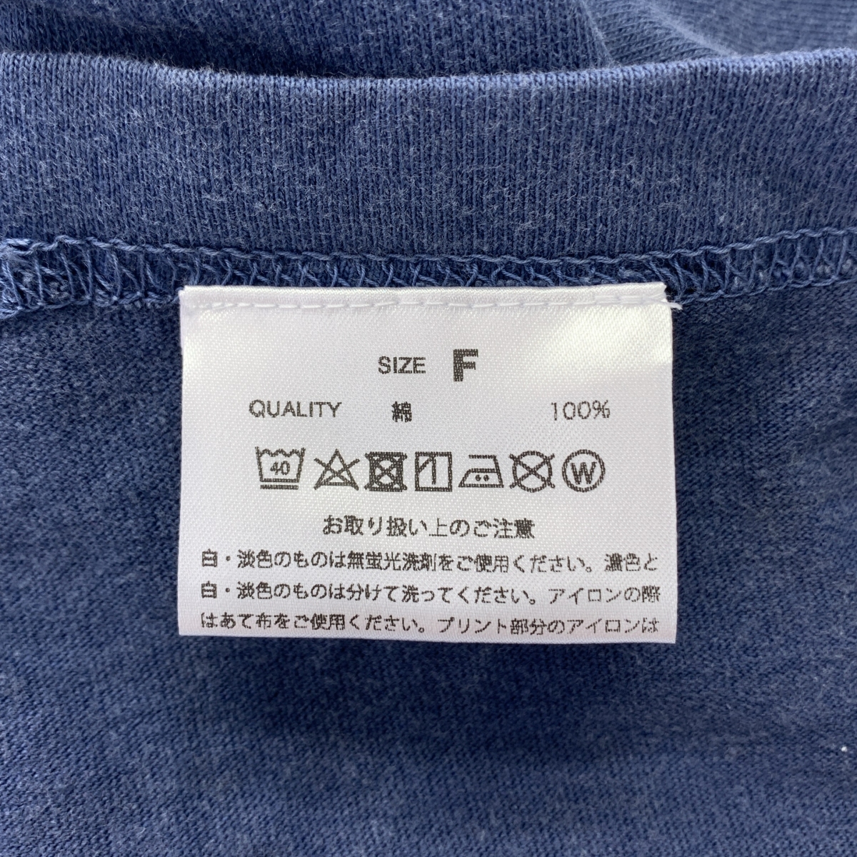 MUSE de Deuxieme Classe / ミューズドゥーズィーエムクラス 【GOOD ROCK SPEED/グッドロックスピード】QUEEN Tシャツ