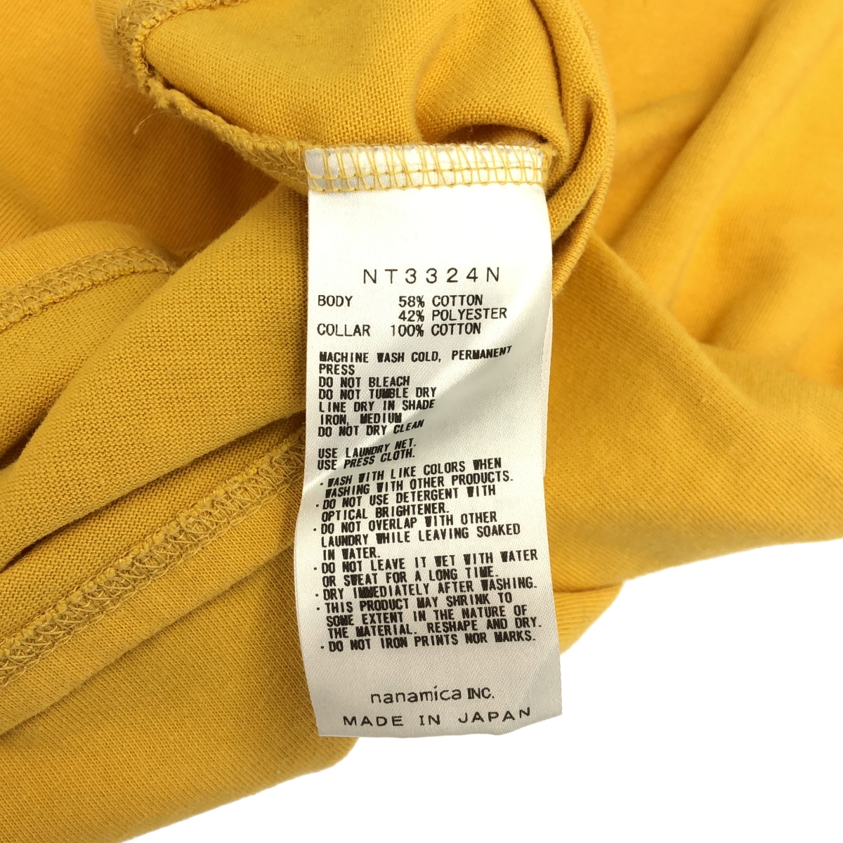 THE NORTH FACE PURPLE LABEL / ザノースフェイスパープルレーベル H/S Graphic Tee 半袖 グラフィック プリント Tシャツ