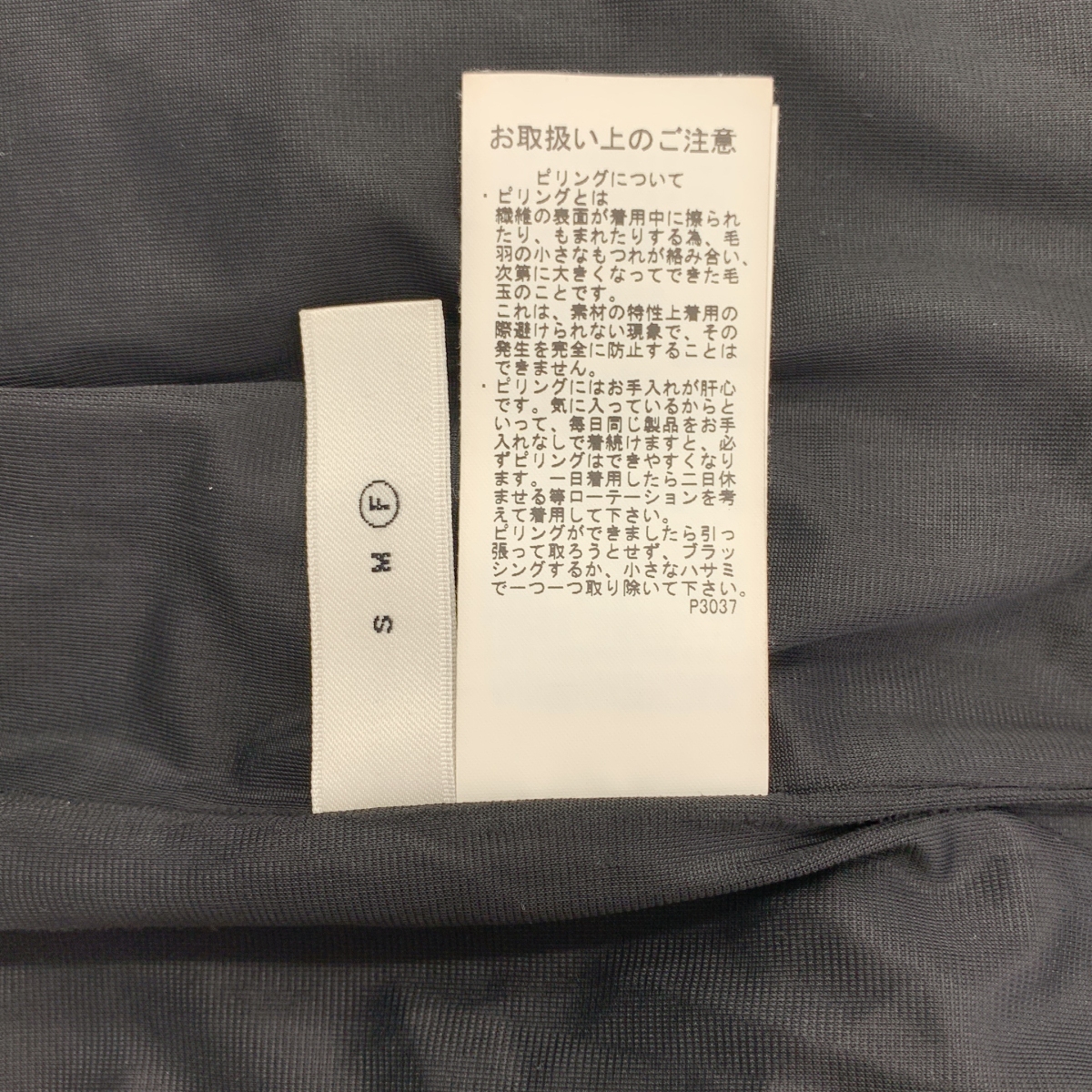 AMERI / アメリ 2WAY mohair shaggy knit cardigan モヘア シャギー ニットカーディガン