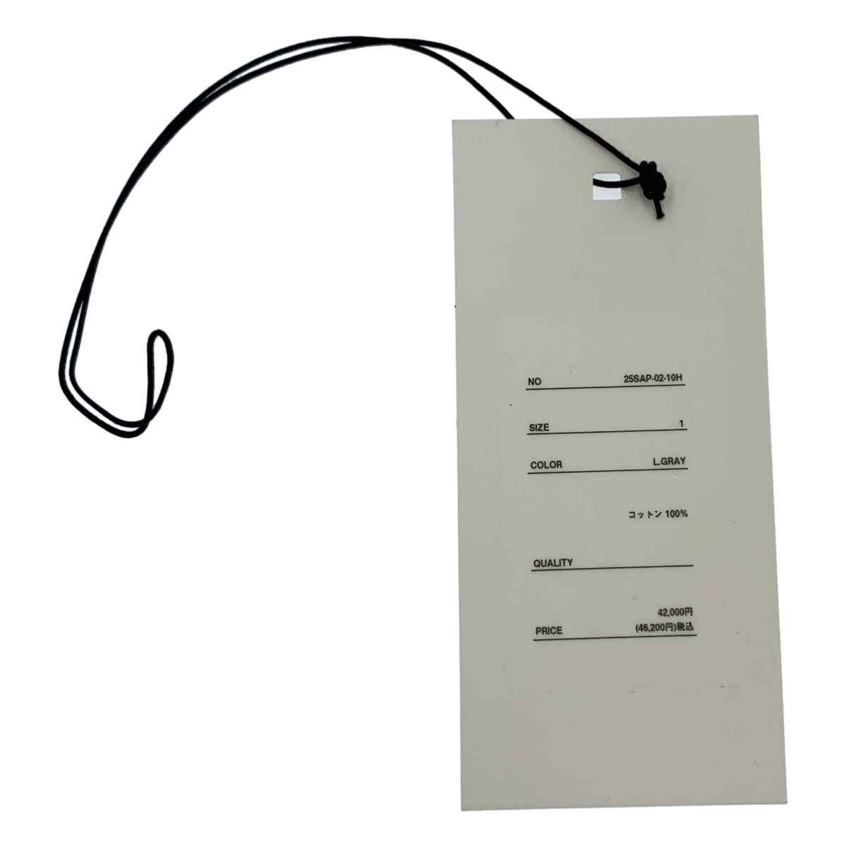 A.PRESSE / アプレッセ Double Weave Twill Regular Collar Shirt / レギュラーカラー オーバー シャツ