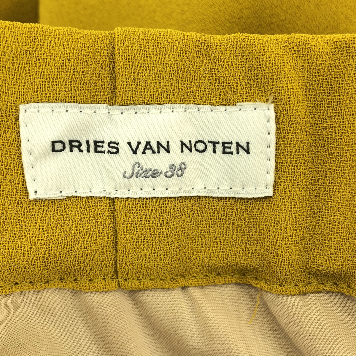 DRIES VAN NOTEN / ドリスヴァンノッテン ポリエステル イージー ジョガーパンツ
