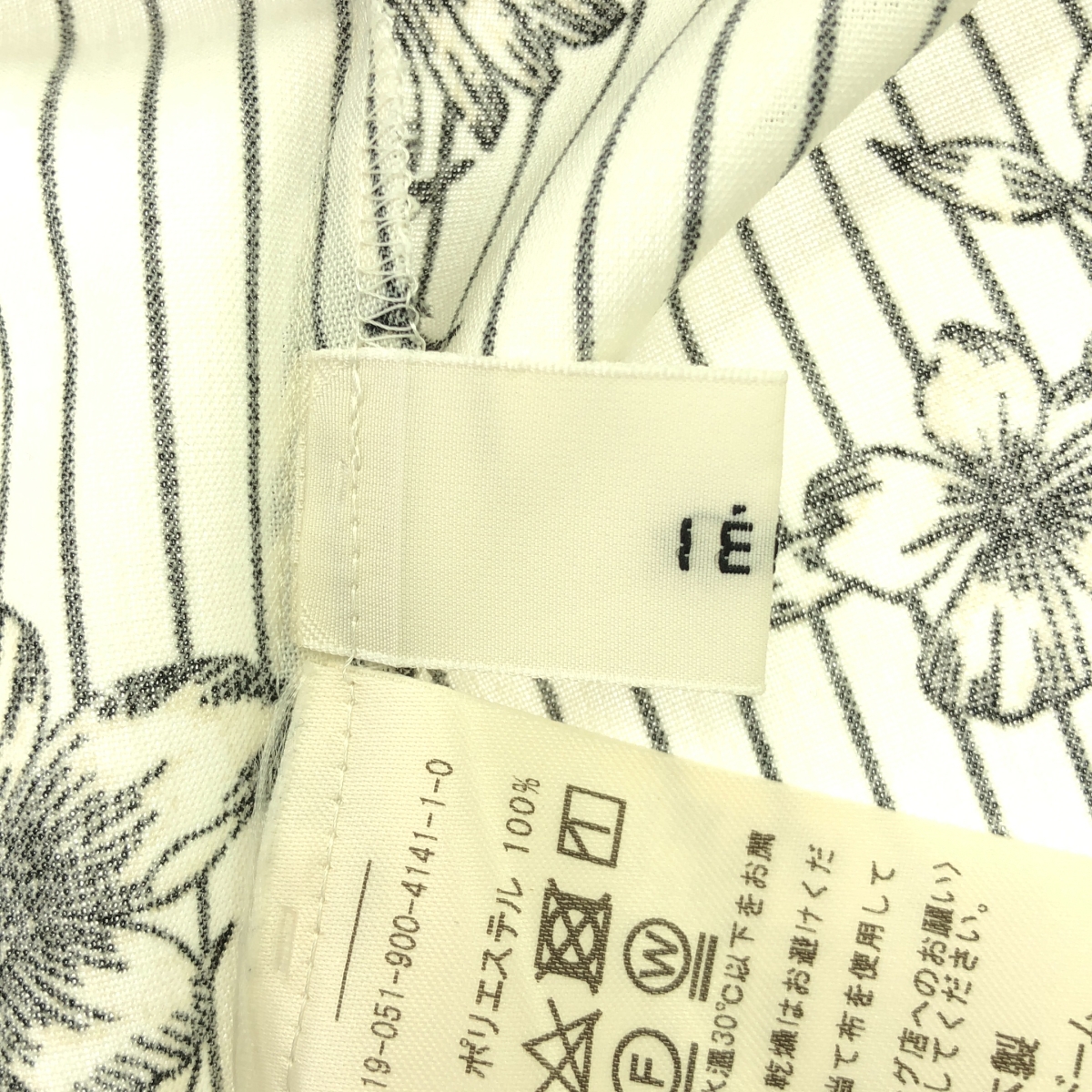 IENA / イエナ ストライプ フラワー ノースリーブ シャツ ブラウス