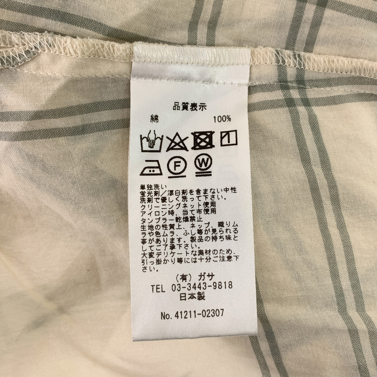 GASA / ガサ grue / コットン チェック スクエア ブラウス シャツ