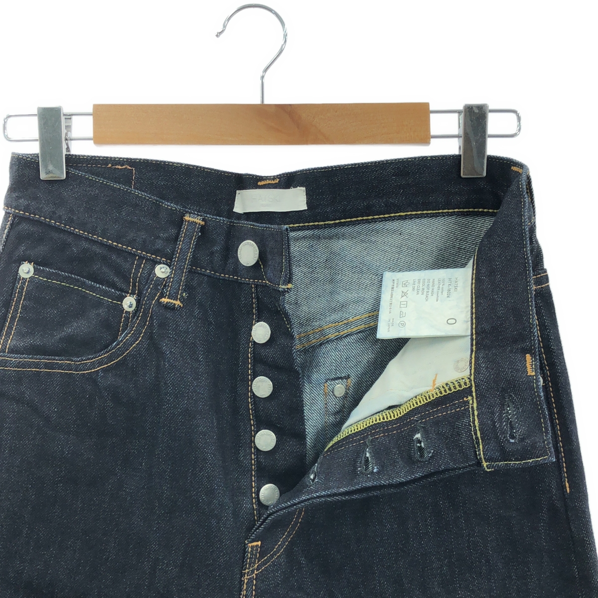HATSKI / ハツキ Straight Denim ストレート デニムパンツ