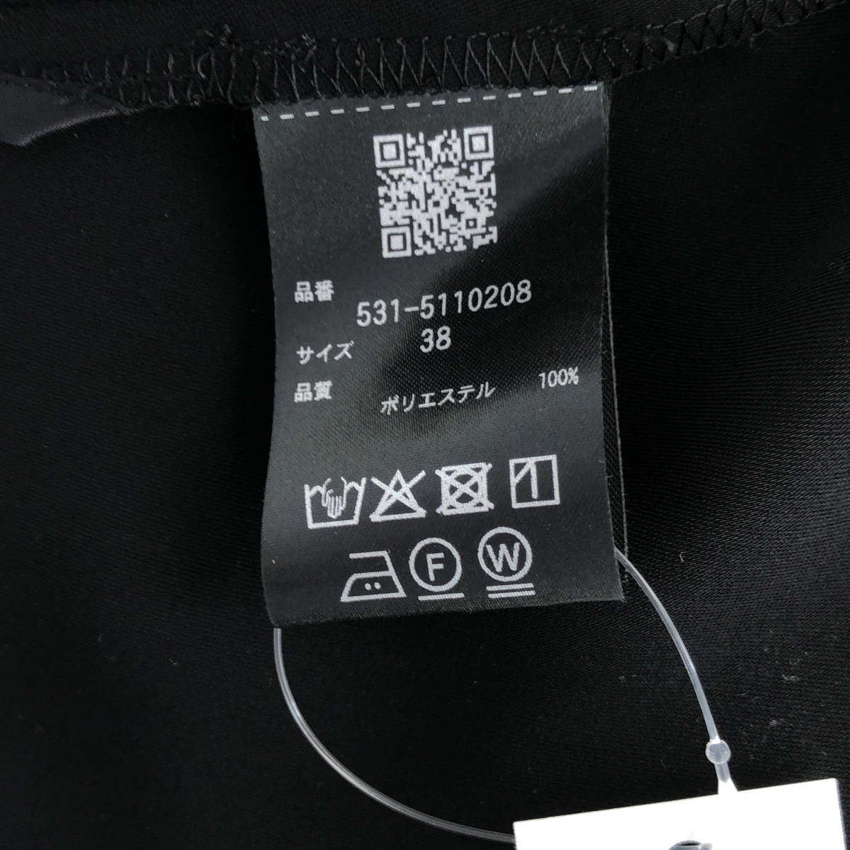 ADORE / アドーア パウダリードライサテンブラウス