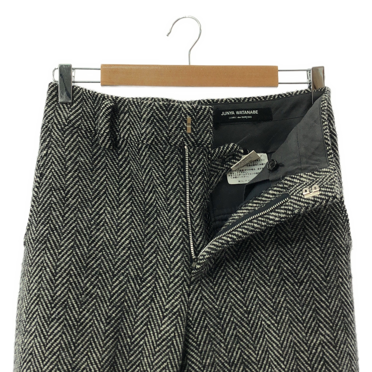 JUNYA WATANABE COMME des GARCONS / ジュンヤワタナベ 90s ツイード ヘリンボーン ロールアップ パンツ