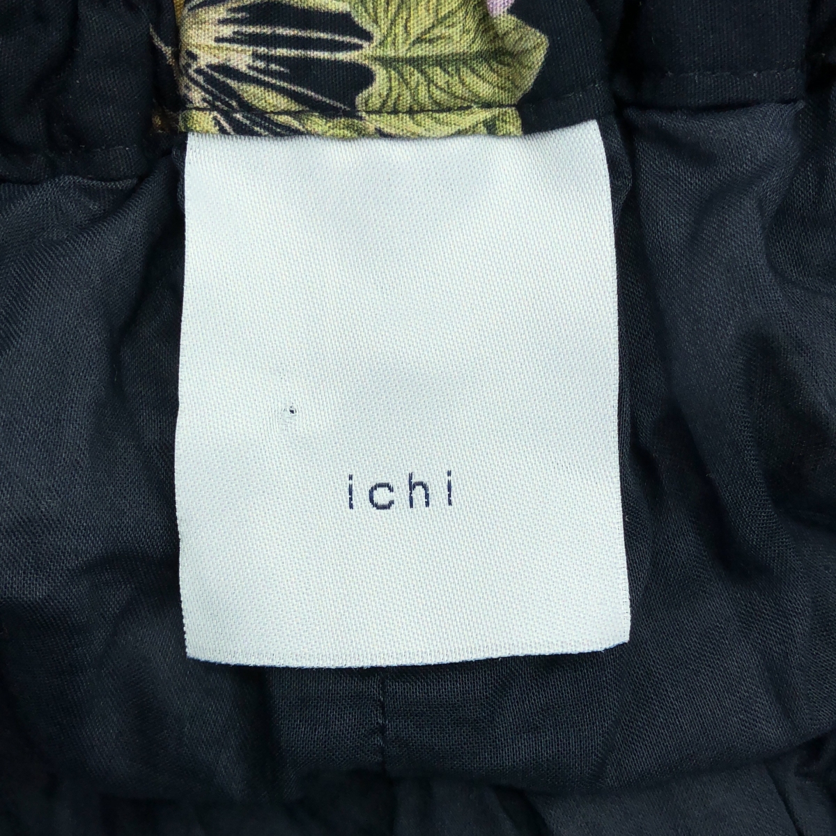 ichi / イチ コットン 総柄 フラワー ドローストリング ギャザー ワイド イージー パンツ