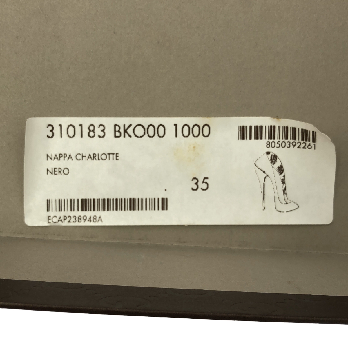 GUCCI / グッチ レザー インターロッキングG ロゴ ヒール パンプス