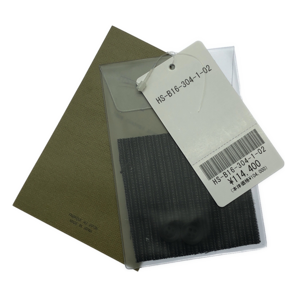 YOHJI YAMAMOTO POUR HOMME / ヨウジヤマモトプールオム Double Collar Decorative Button Blouse / ヘンプ 先染め ストライプ シャツ