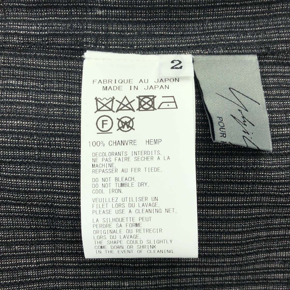 YOHJI YAMAMOTO POUR HOMME / ヨウジヤマモトプールオム Double Collar Decorative Button Blouse / ヘンプ 先染め ストライプ シャツ