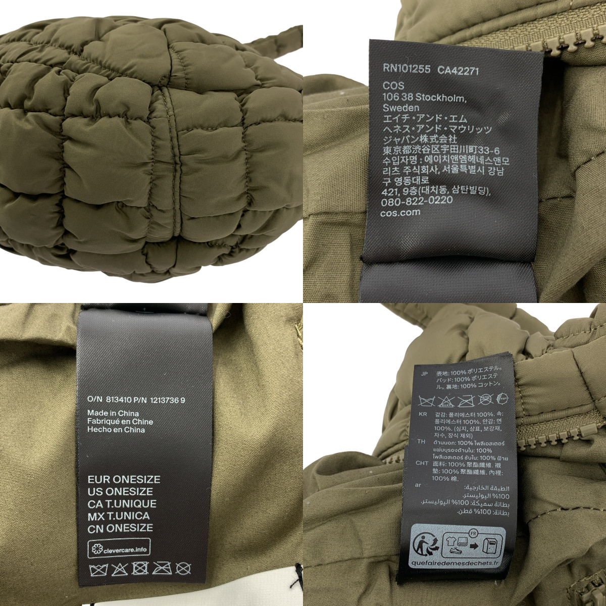 その他 キルト ミニ ショルダーバッグ