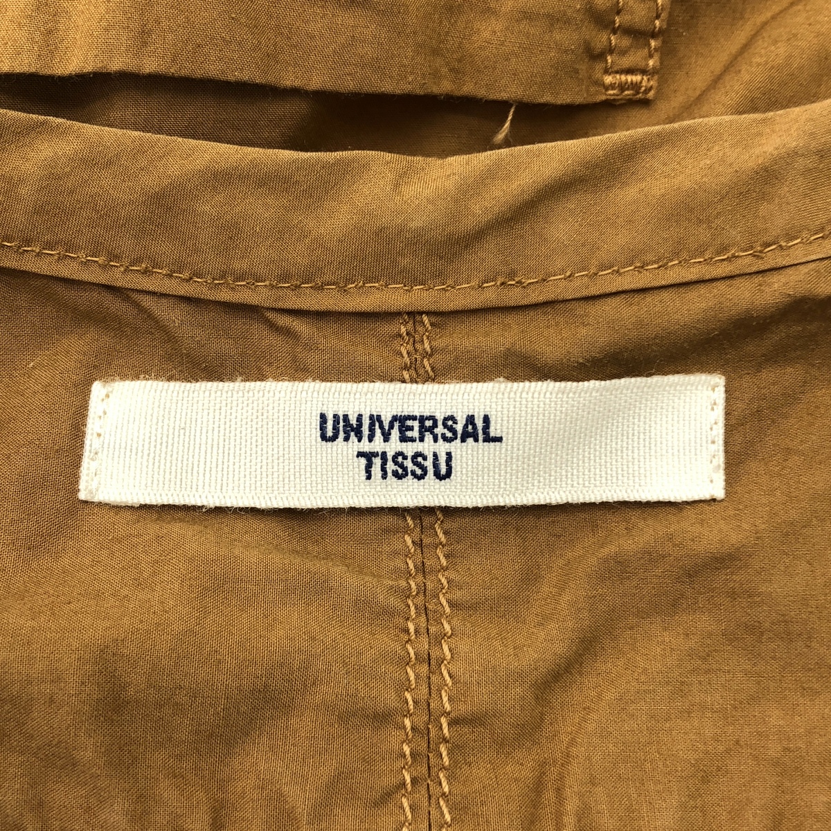 UNIVERSAL TISSU / ユニバーサルティシュ コットン タイプライター 3D オールインワン パンツ