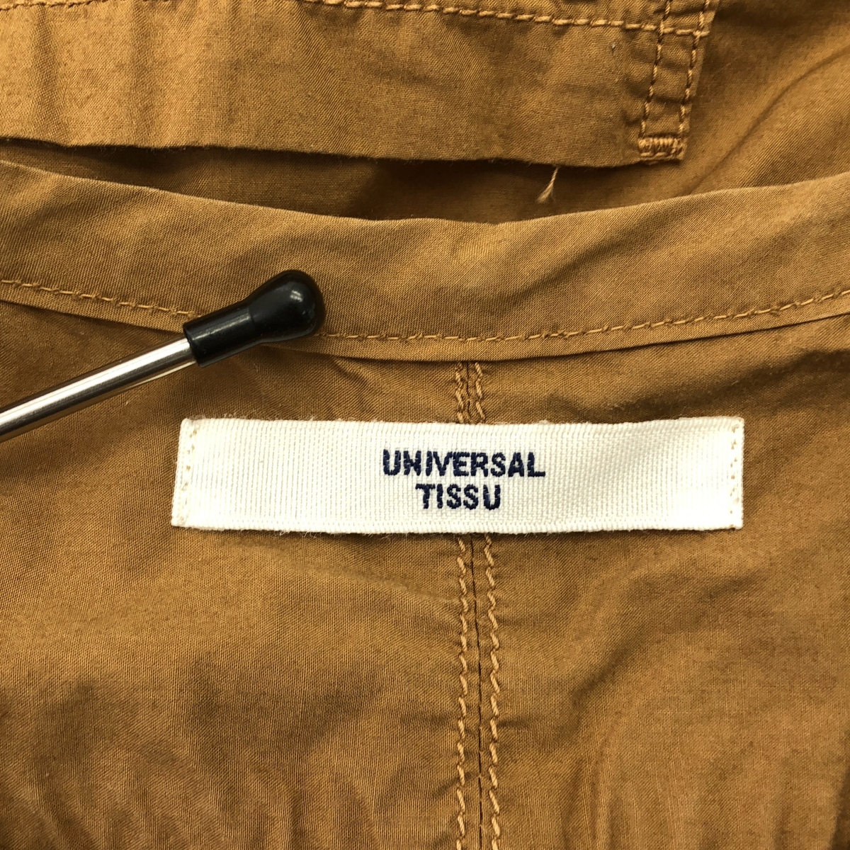 UNIVERSAL TISSU / ユニバーサルティシュ コットン タイプライター 3D オールインワン パンツ