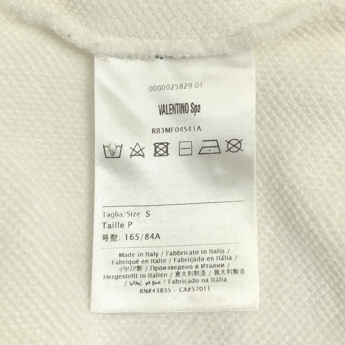 VALENTINO / ヴァレンティノ VLTN SWEATSHIRT ロゴ スウェット トレーナー