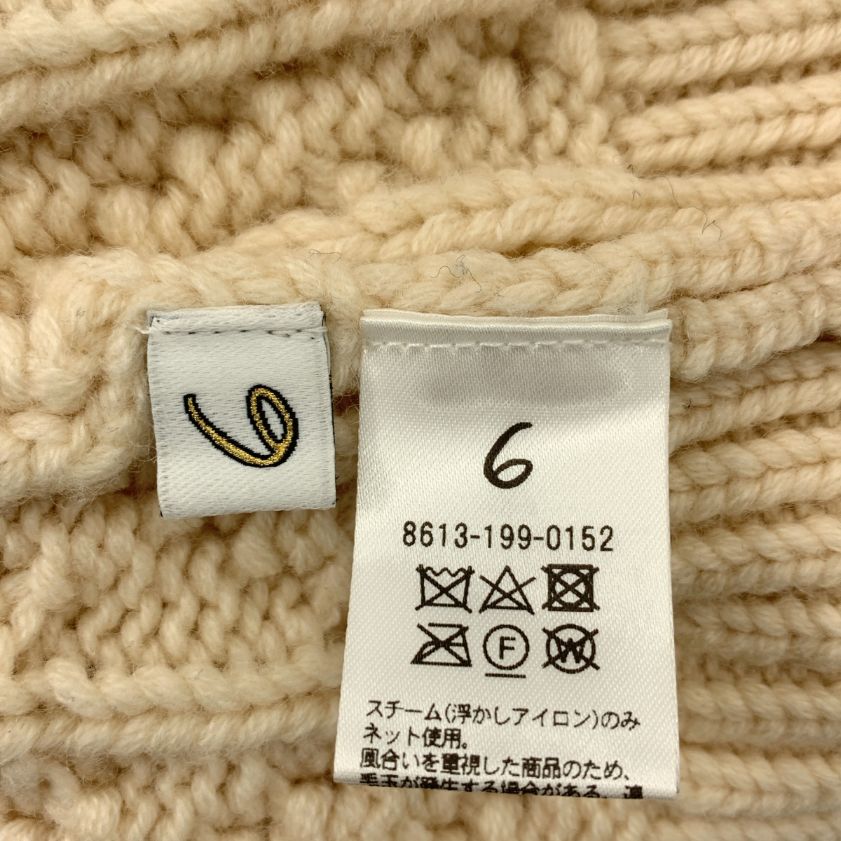 6(ROKU) BEAUTY&YOUTH / ロクビューティーアンドユース WOOL CASHMERE CABLE TURTLE NECK KNIT / ウール カシミヤ アシンメトリー ニット セーター