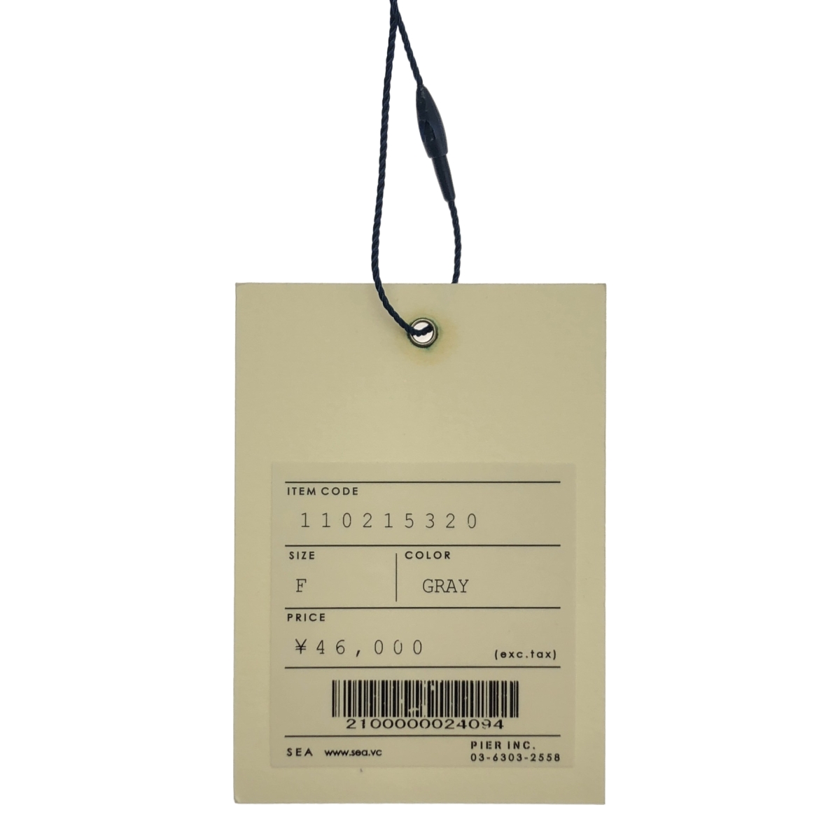 SEA / シー ウール カシミヤ ハイネック ニット セーター