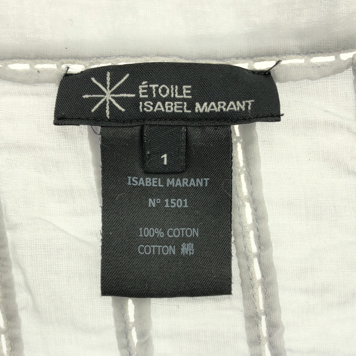 ISABEL MARANT ETOILE / イザベルマランエトワール コットン ピンタック ブラウス