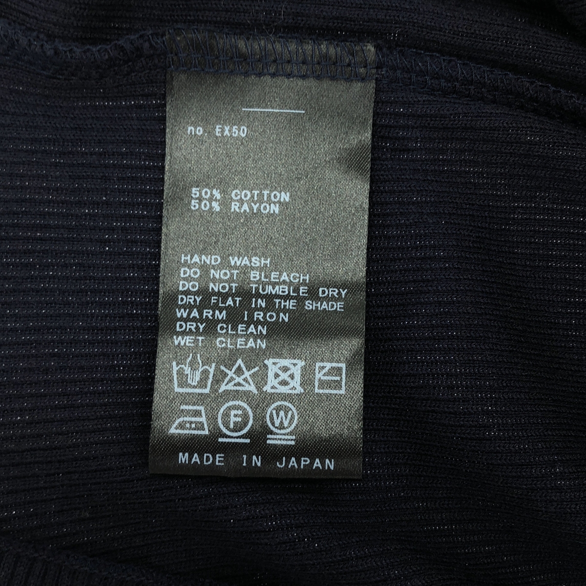 MUSE de Deuxieme Classe / ミューズドゥーズィーエムクラス Loosey リブ タンクトップ