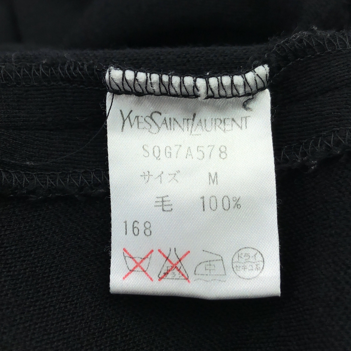 YVES SAINT LAURENT / イヴサンローラン ウール ロゴボタン ミリタリー ダブルポケット ワンピース