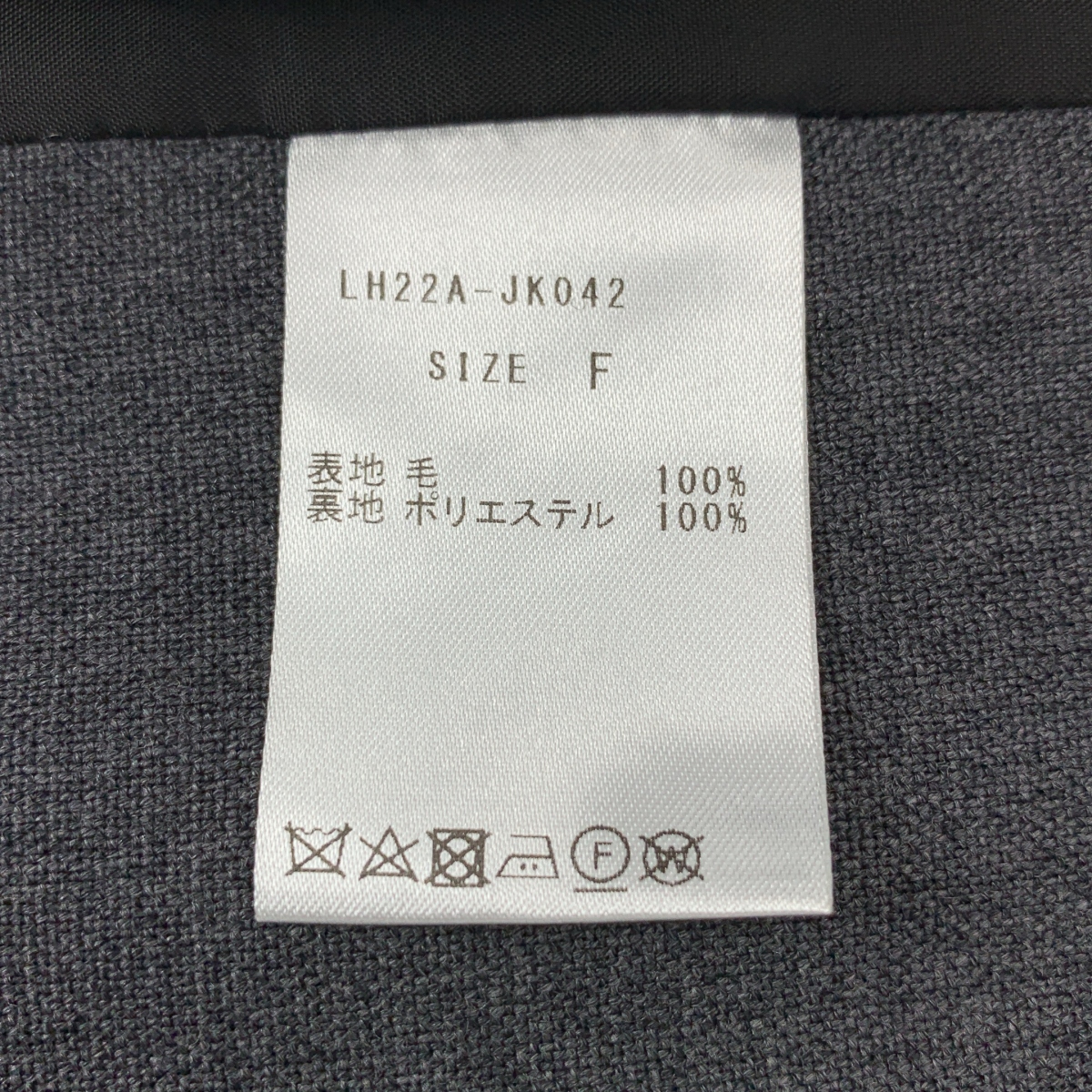 その他 ジレ ベスト / 総裏地