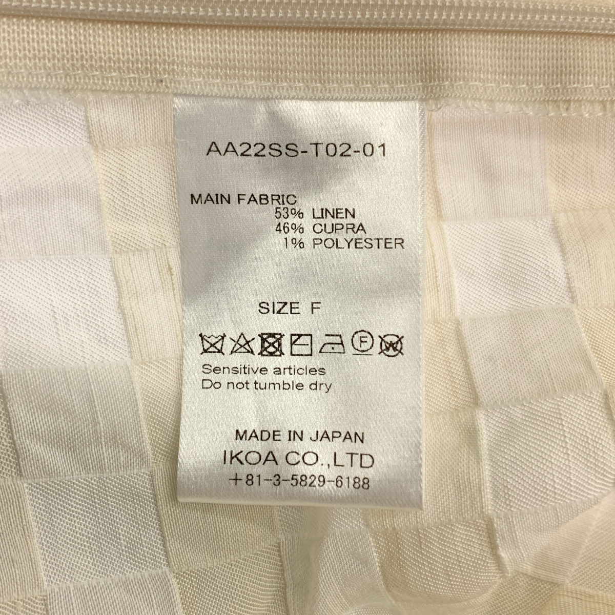 AKIKOAOKI / アキコアオキ ハンカチーフ ギンガムチェック リボン ブラウス