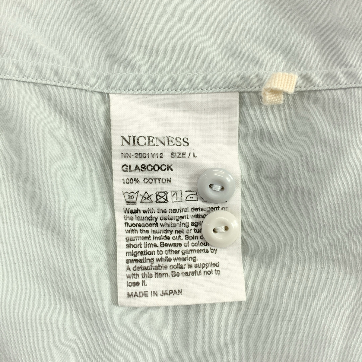 NICENESS / ナイスネス GLASCOCK ブロード デタッチャブルカラー ラガーシャツ