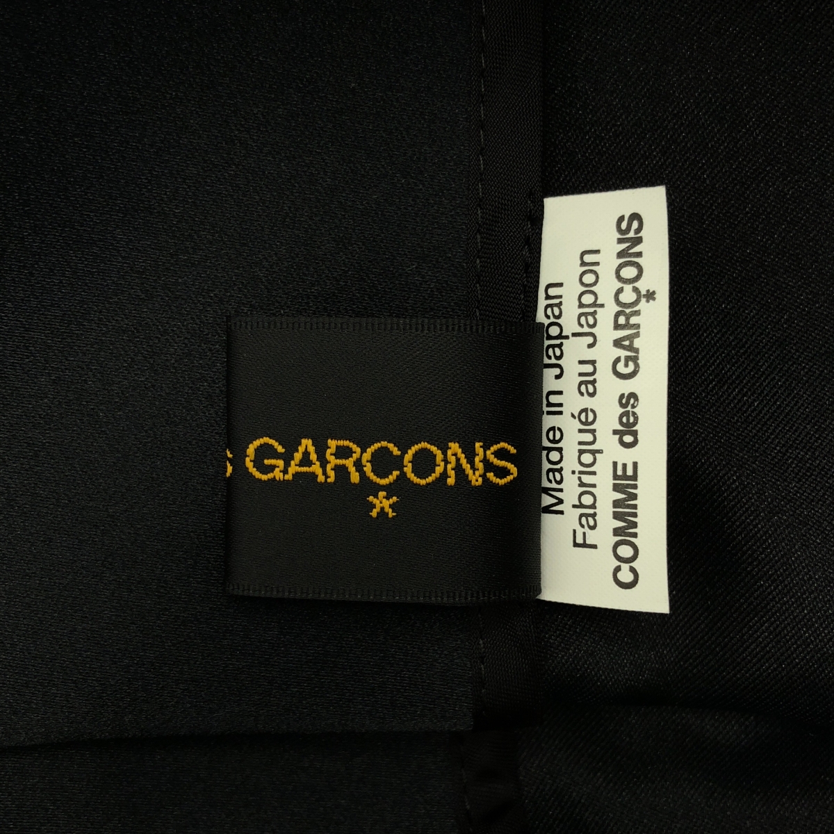 COMME des GARCONS / コムデギャルソン ポリエステル 丸襟 立体 ボリュームスリーブ オーバー ジャケット