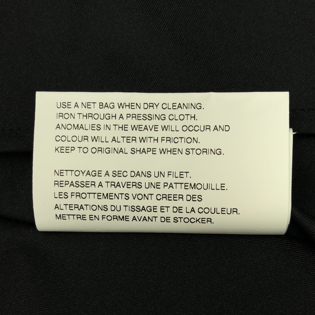 COMME des GARCONS / コムデギャルソン ポリエステル 丸襟 立体 ボリュームスリーブ オーバー ジャケット