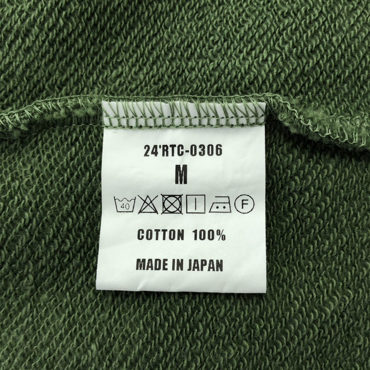 RATS / ラッツ BOAT NECK SWEAT ボートネック スウェット