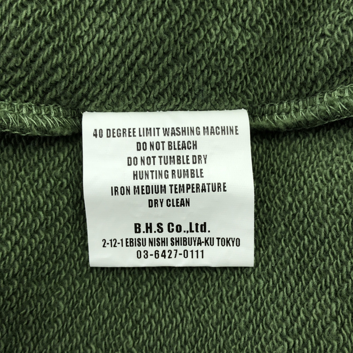 RATS / ラッツ BOAT NECK SWEAT ボートネック スウェット