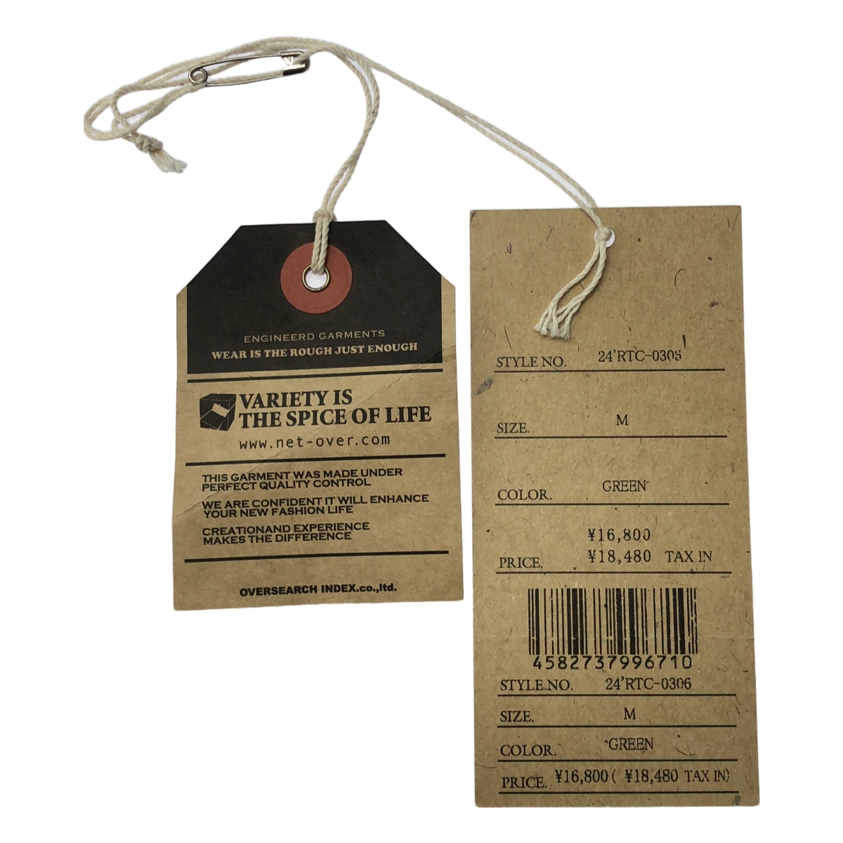 RATS / ラッツ BOAT NECK SWEAT ボートネック スウェット